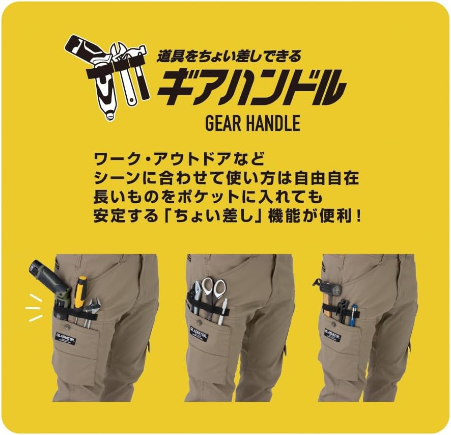 SY32 BY SWEET YEARS ピンクスカート M